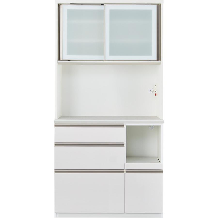 ニトリ（NITORI） キッチンボード(アルミナ3 100KB WH) ニトリ期間限定