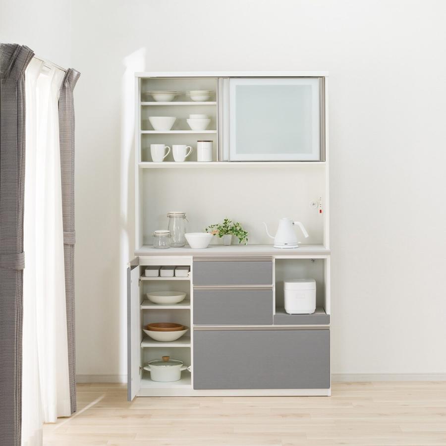 ニトリ（NITORI） キッチンボード(アルミナ3 120KB SI) ニトリ期間限定