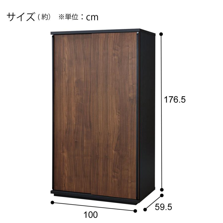 ニトリ（NITORI） スライドワードローブ(ニーズ3 100 MBR/BK) ニトリ