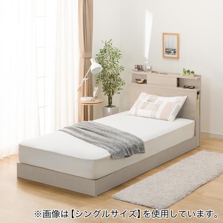 ニトリ（NITORI） クイーン 棚・照明・サイド収納付きベッドフレーム
