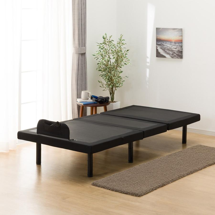 ニトリ（NITORI） シングル3モーター電動ベッドマットレスセット(GU888