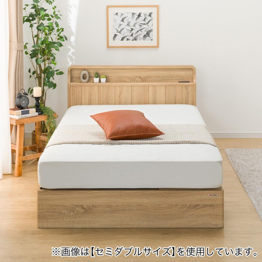 ニトリ（NITORI） ベッド ダブル アンティーク調 棚付きベッドフレーム