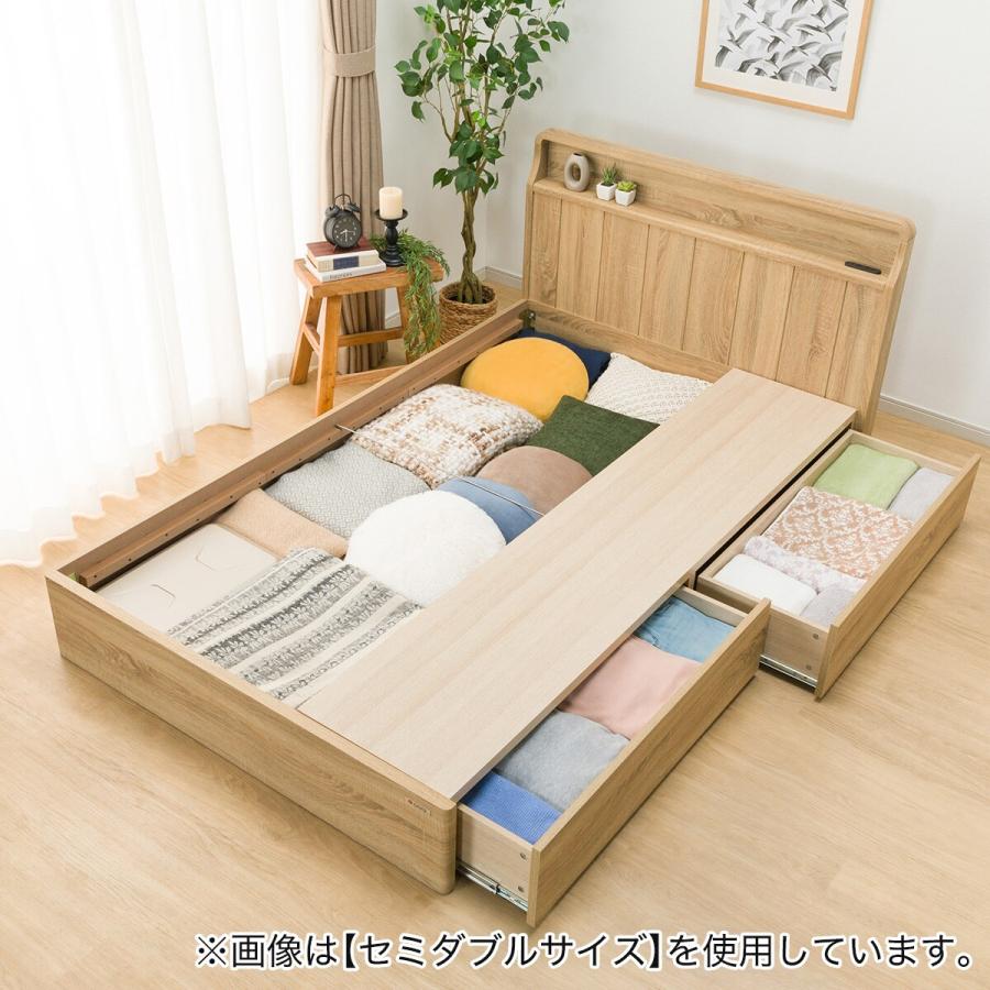 ニトリ（NITORI） ベッド ダブル アンティーク調 棚付きベッドフレーム