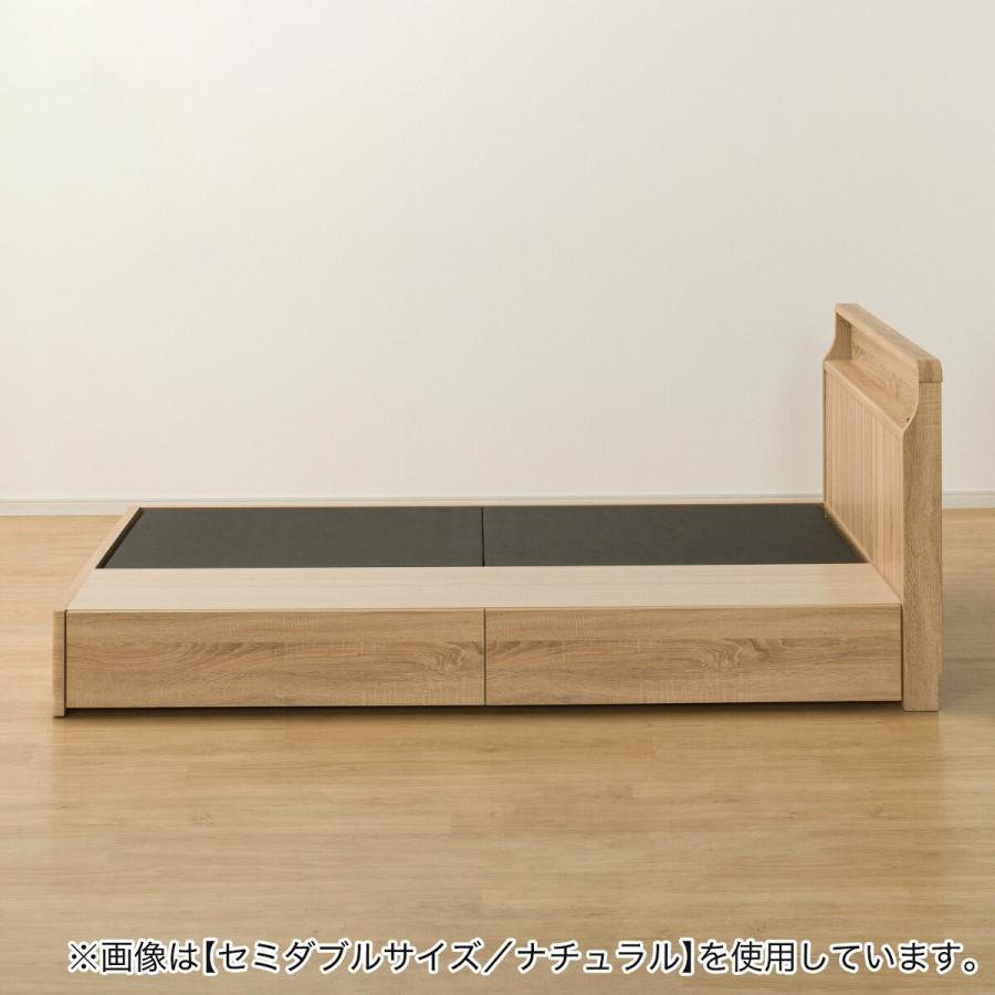 ニトリ（NITORI） ベッド ダブル アンティーク調 棚付きベッドフレーム