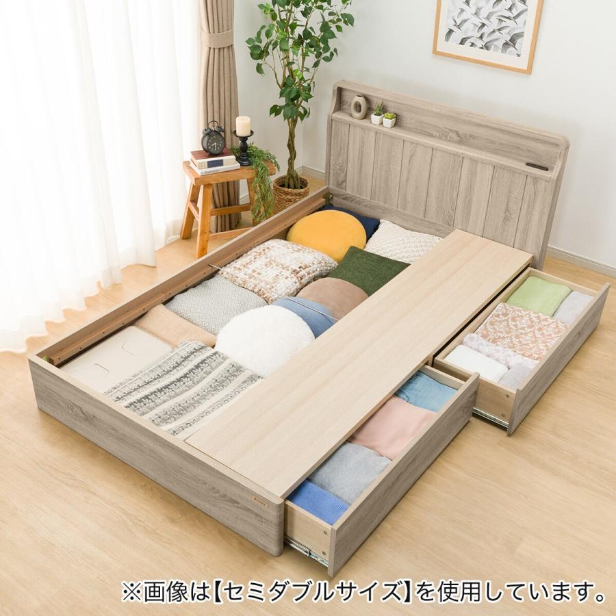 ニトリ（NITORI） ベッド ダブル アンティーク調 棚付きベッドフレーム