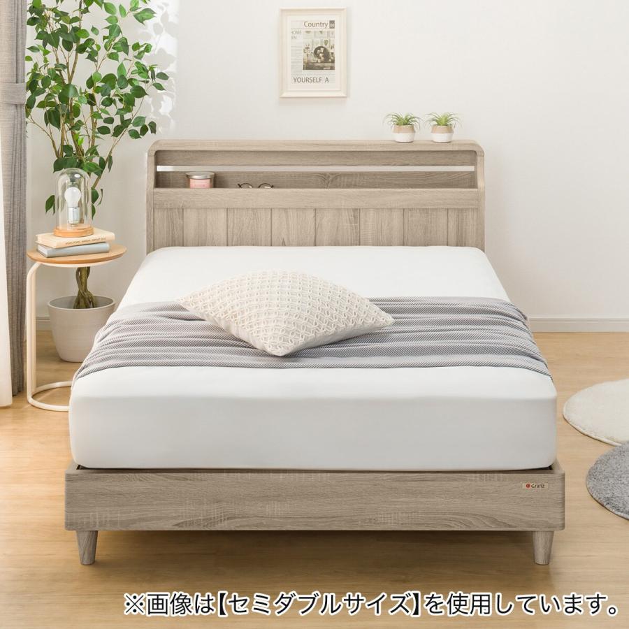 ニトリ（NITORI） ベッド シングル アンティーク調 棚付きベッド