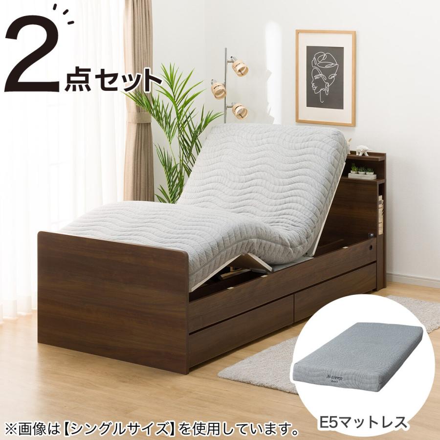 ニトリ（NITORI） 電動セミダブルベッドフレーム＋マットレスセット