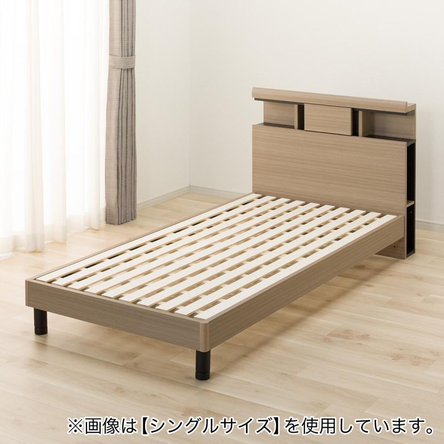 ニトリ（NITORI） すのこセミダブルベッドフレーム(GW2 WP301