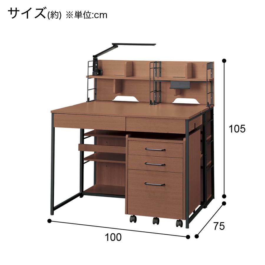 ニトリ（NITORI） くみあわせデスク(LI02 MBR) ニトリ期間限定：4/6迄