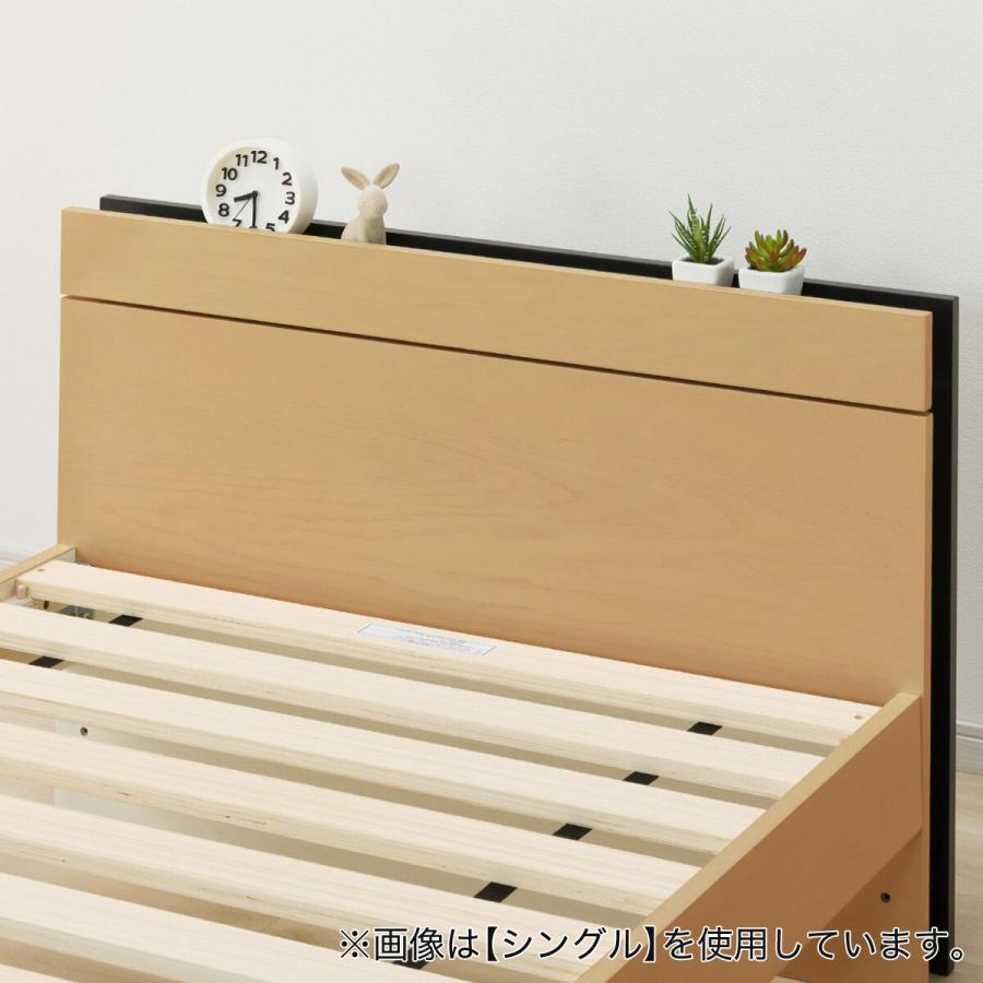 ニトリ（NITORI） ベッド すのこダブルベッドフレーム(MF-301 LBR