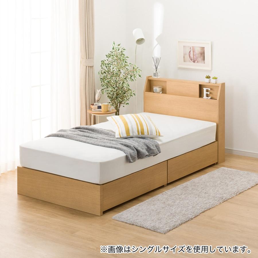 ニトリ（NITORI） ベッド ダブルベッドフレーム(アザン3 浅型/LBR