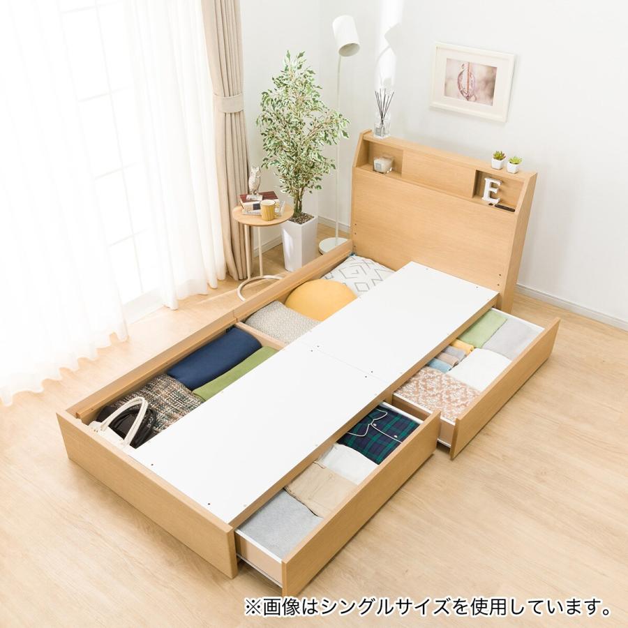 ニトリ（NITORI） ベッド ダブルベッドフレーム(アザン3 浅型/LBR