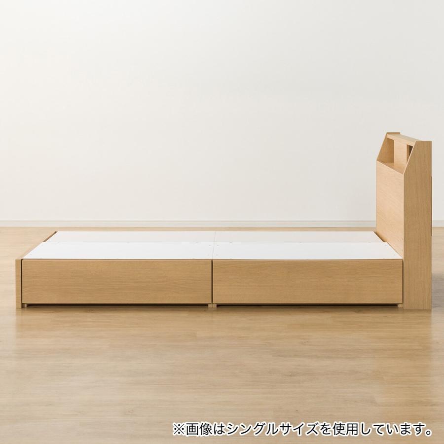 ニトリ（NITORI） ベッド ダブルベッドフレーム(アザン3 浅型/LBR