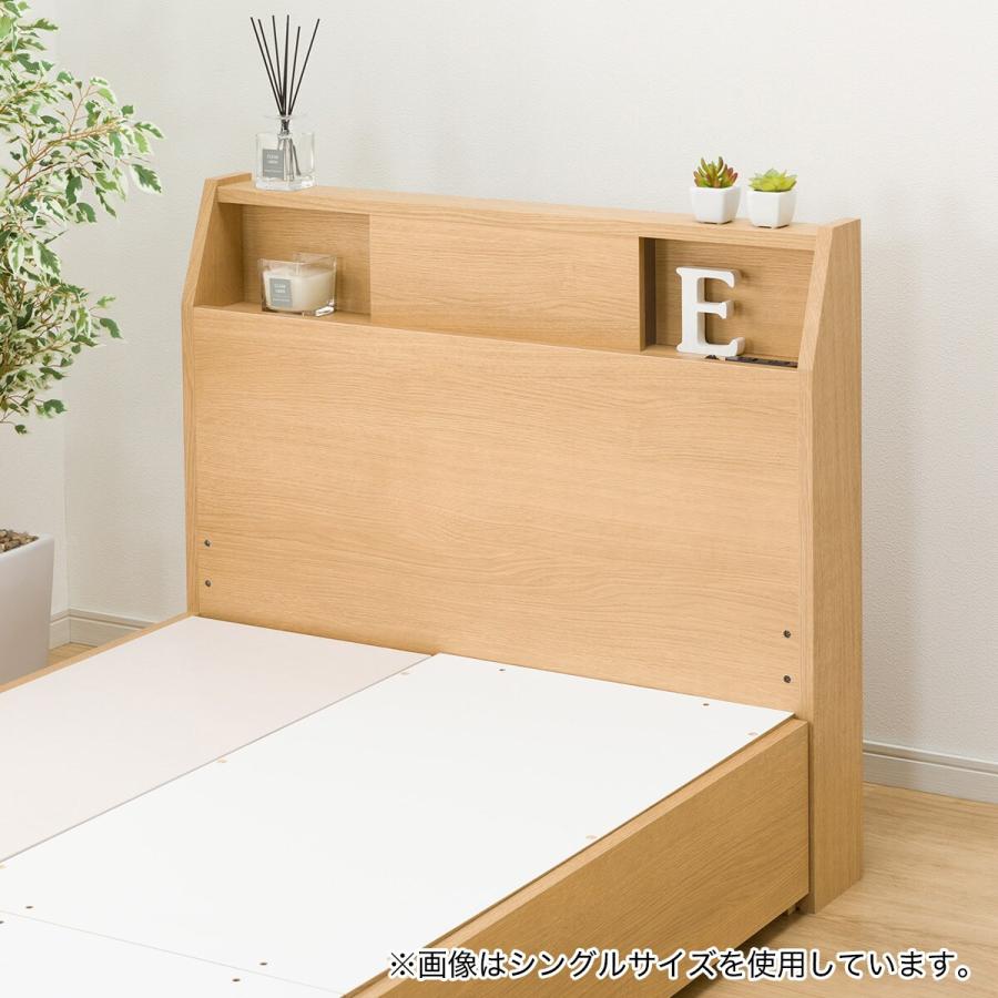 ニトリ（NITORI） ベッド ダブルベッドフレーム(アザン3 浅型/LBR