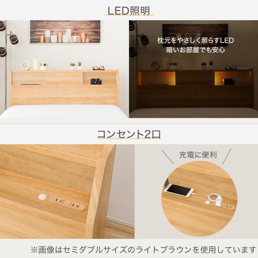 ニトリ（NITORI） ベッド ダブルベッドフレーム(アザン3 浅型/GY