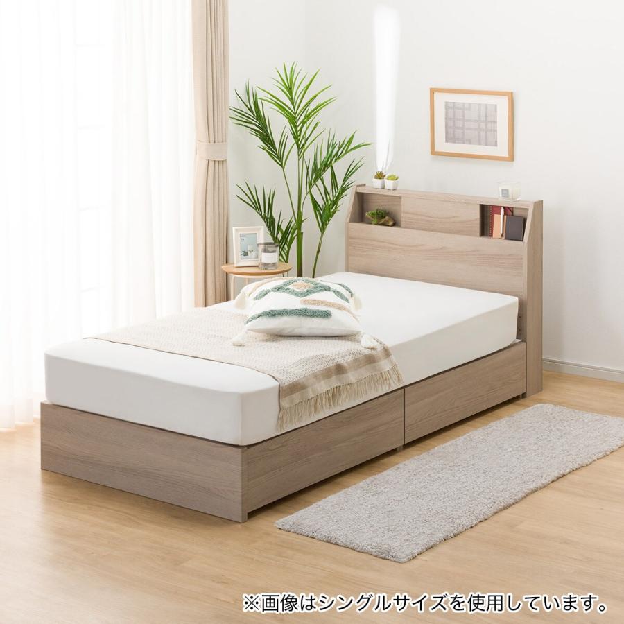 ニトリ（NITORI） ベッド ダブルベッドフレーム(アザン3 浅型/GY