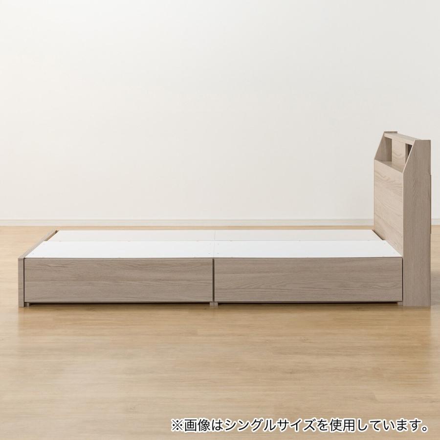 ニトリ（NITORI） ベッド ダブルベッドフレーム(アザン3 浅型/GY