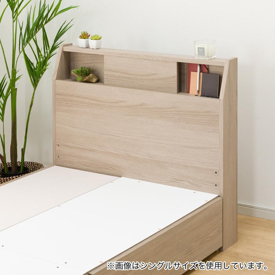 ニトリ（NITORI） ベッド ダブルベッドフレーム(アザン3 浅型/GY