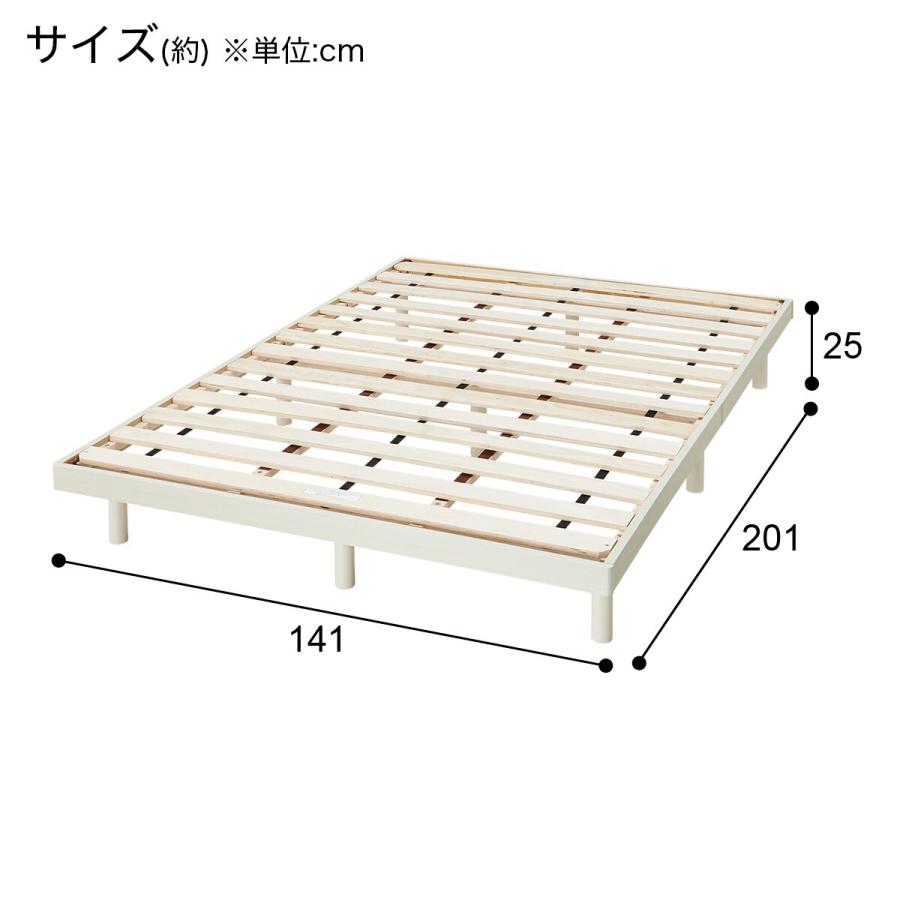ニトリ（NITORI） ダブルすのこベッドフレーム(BF-302 WW S) : ニトリ