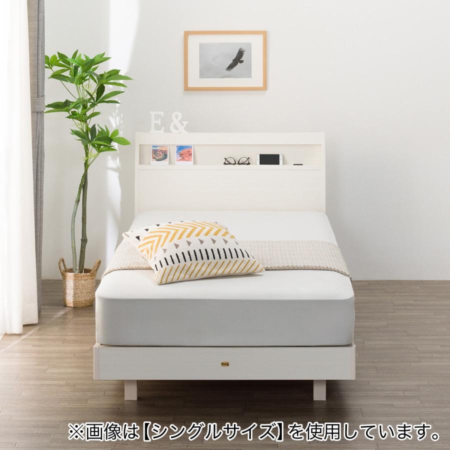 ニトリ（NITORI） ベッド ワイドダブルベッドフレーム（シエラスリム