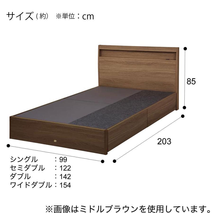 ニトリ（NITORI） ベッド ワイドダブルベッドフレーム（シエラスリム