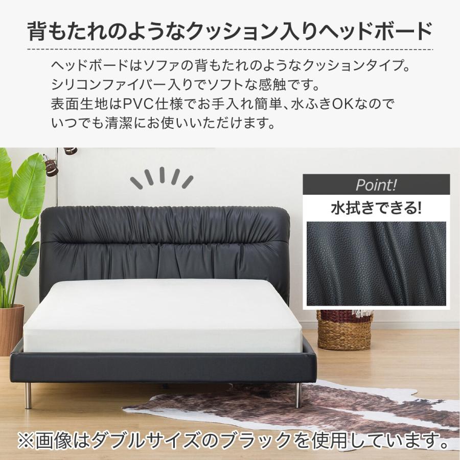 ニトリ（NITORI） ベッド クイーン ベッドフレーム(サラス/BK