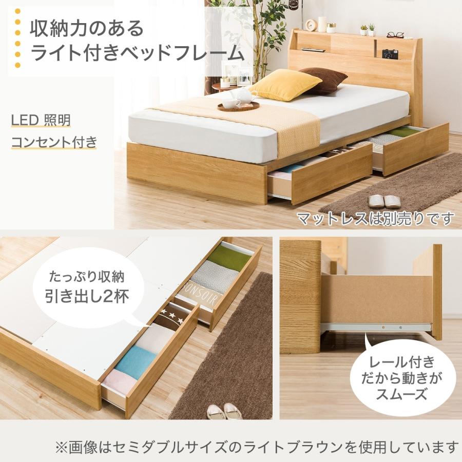 ニトリ（NITORI） ベッド クイーンベッドフレーム(アザン3 浅型/LBR