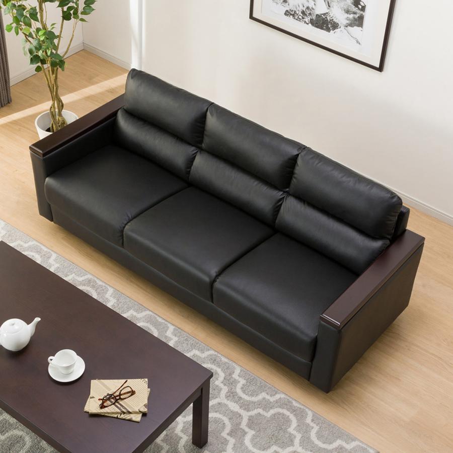 ニトリ（NITORI） 3人掛け本革ソファ(レグノ 本革 BK)ニトリ : ニトリ