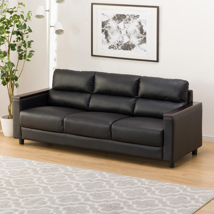 ニトリ（NITORI） 3人掛け本革ソファ(レグノ 本革 BK)ニトリ : ニトリ