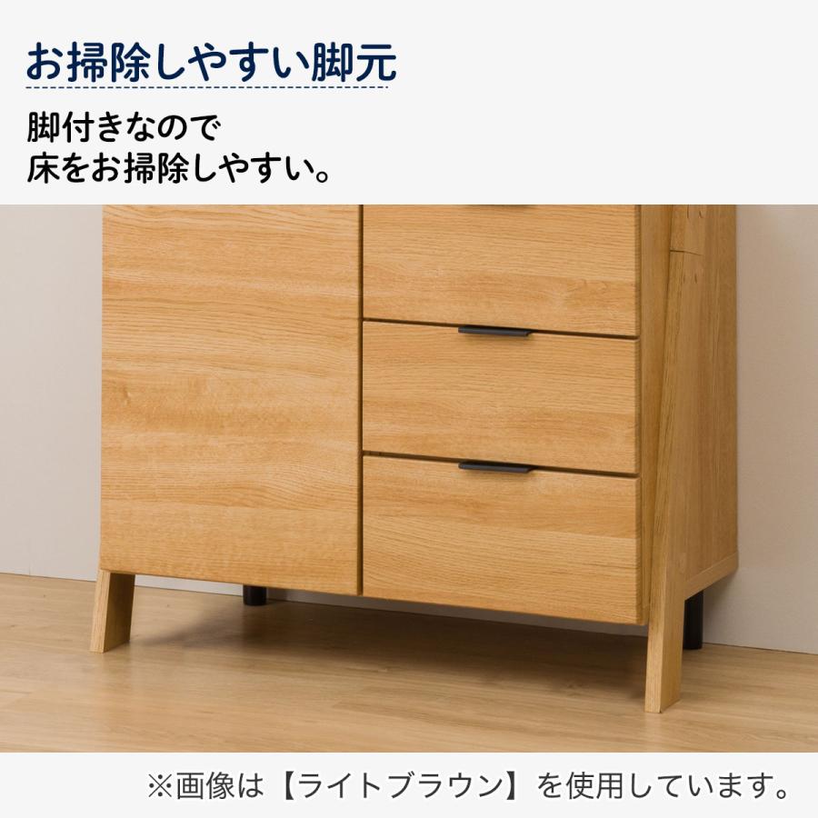 ニトリ（NITORI） サイドボードラック(エトナ80SBR WH/SI) リビング