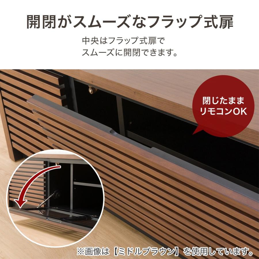 ニトリ（NITORI） 幅180 ローボード(ショア180B LBR) テレビ台 TV台 TV