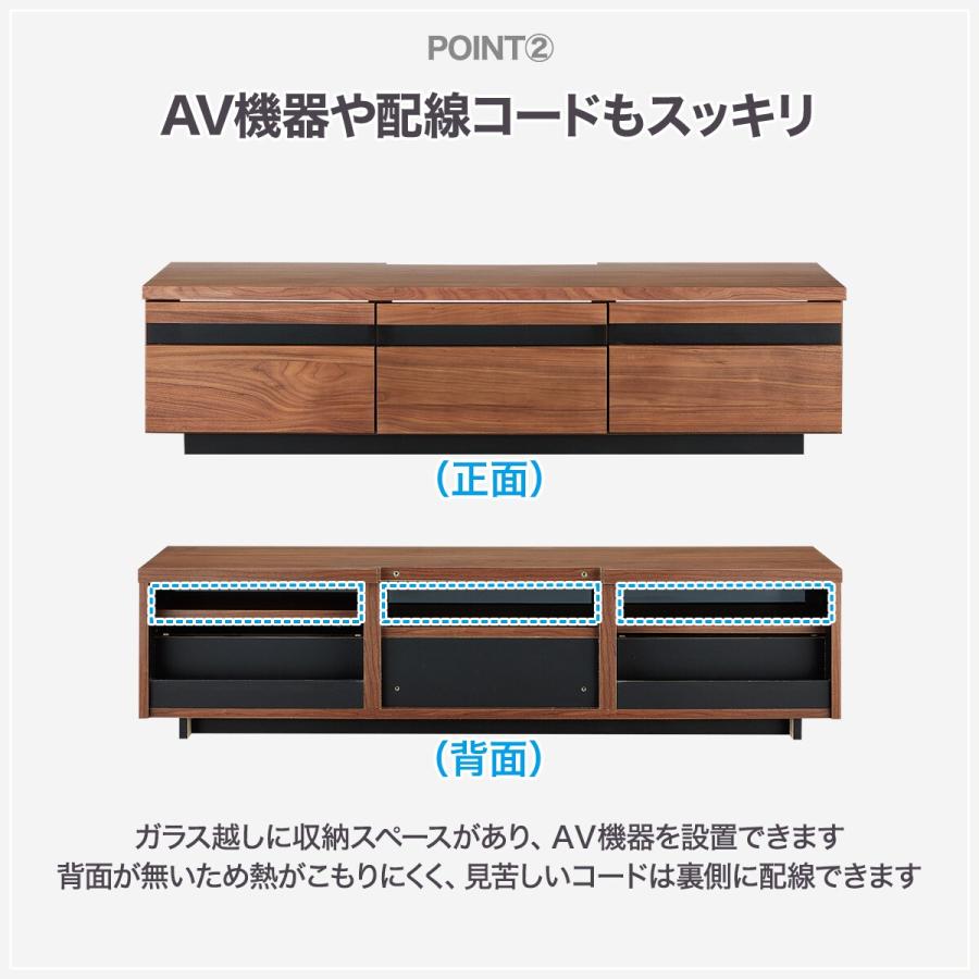 ニトリ（NITORI） 幅150 ローボード(ハヅキ2 150MBR） テレビ台 TV台