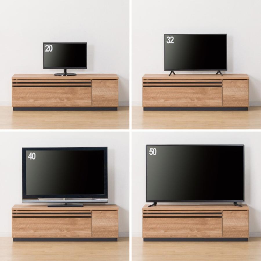 ニトリ（NITORI） ローボード(TM01 120 LBR) テレビ台 TV台 TVボード
