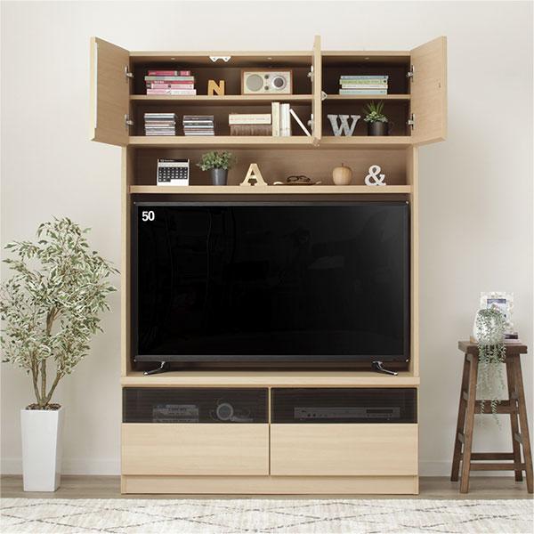 ニトリ（NITORI） 壁面ユニット(TVボード Nウォーレン 120セット NA