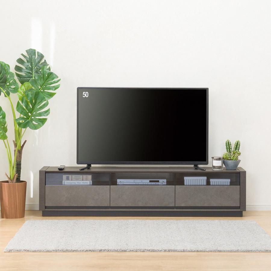 ニトリ（NITORI） ローボード(セーラル3 175 CHN-GY) テレビ台 TV台 TV