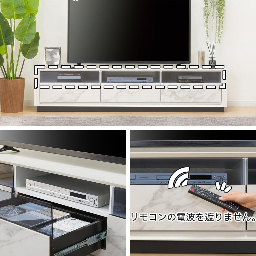 ニトリ（NITORI） ローボード(セーラル3 175 CHN-WH） テレビ台 TV台