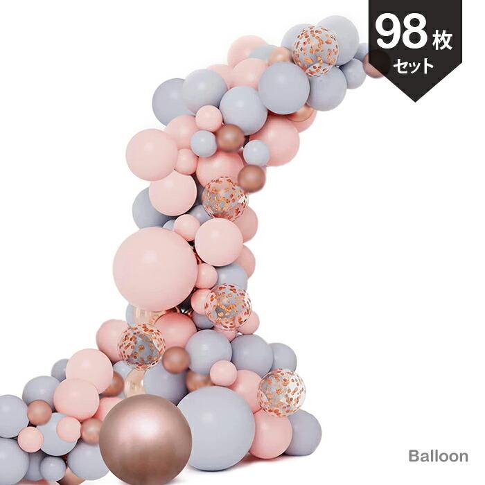 ウェディング ウェルカムスペース バルーンガーランド DIYキット