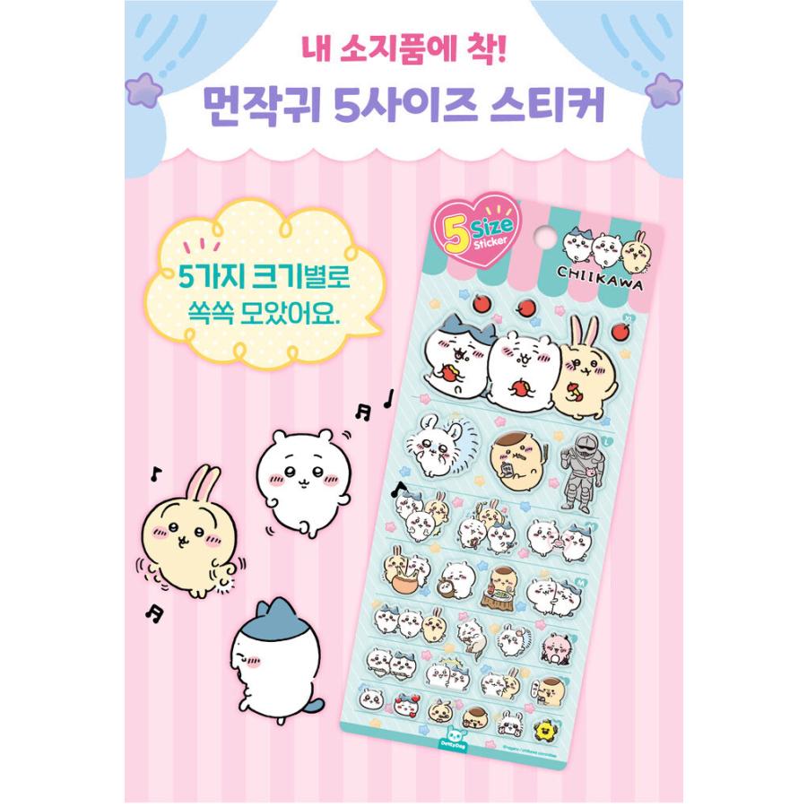 韓国版 グッズ『ちいかわ 5サイズ ステッカー：ちいかわ』 : にゃん