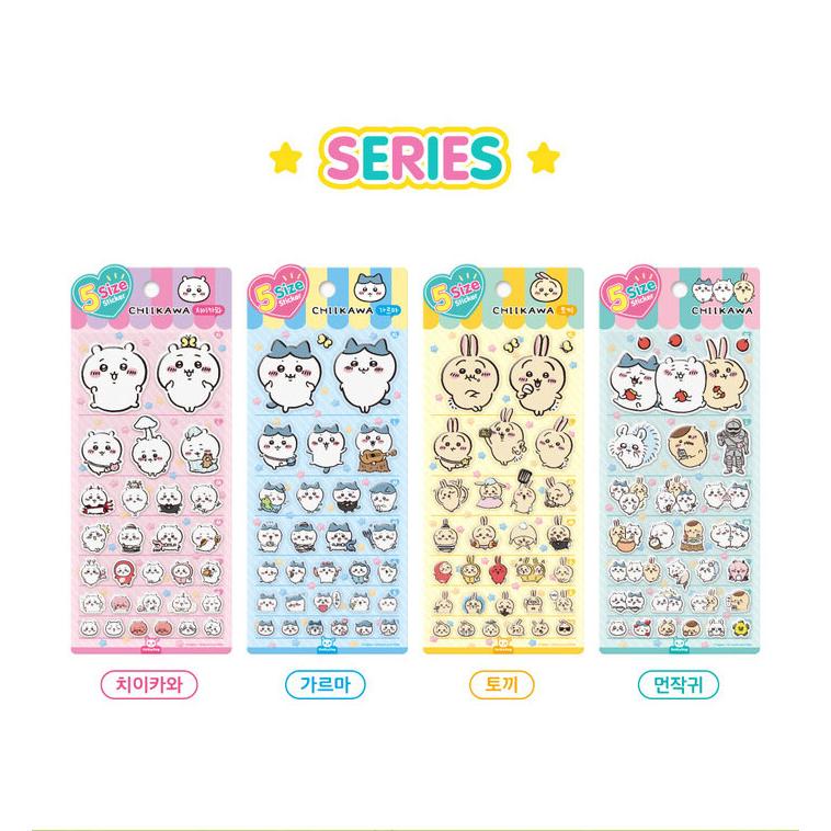 韓国版 グッズ『ちいかわ 5サイズ ステッカー：うさぎ』 : にゃん