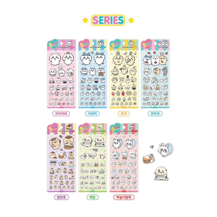 韓国版 グッズ『ちいかわ 5サイズ ステッカー：シーサー』 : にゃん
