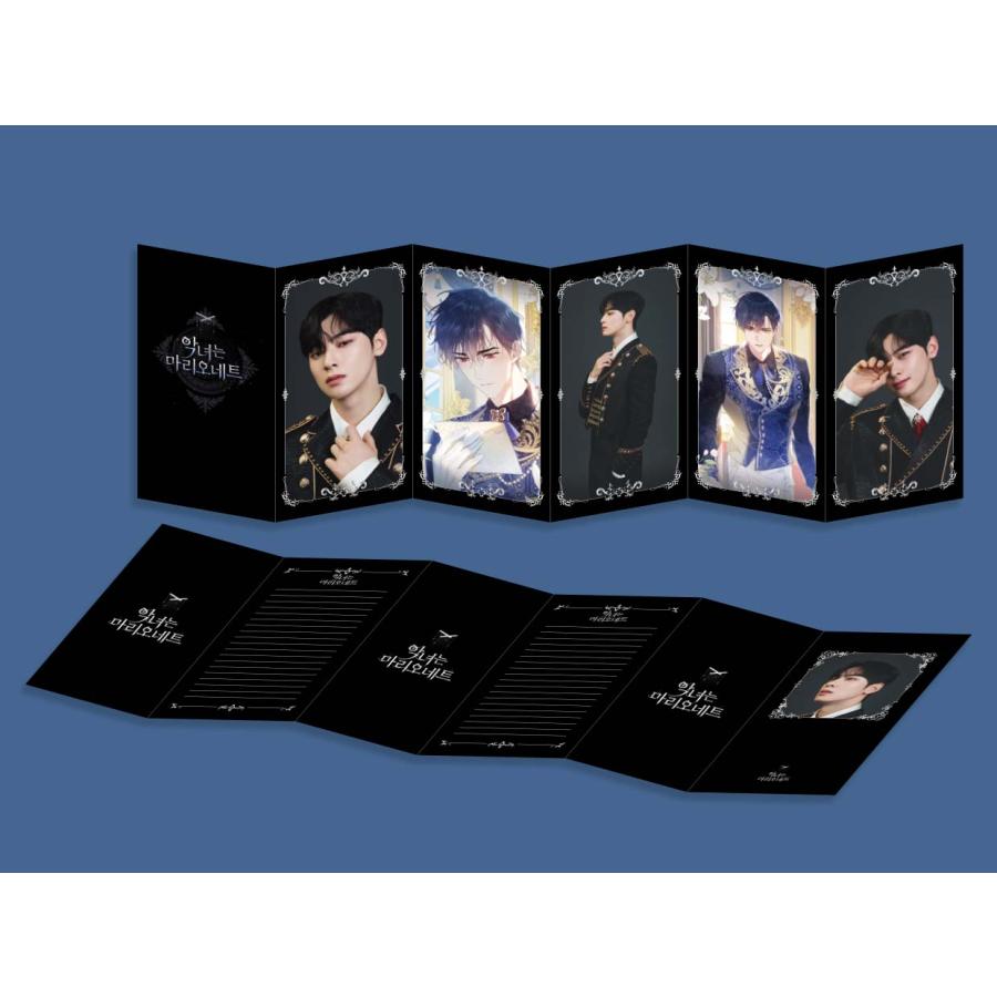 韓国 コミック グッズ『悪女はマリオネット [全体セット]』（ティー