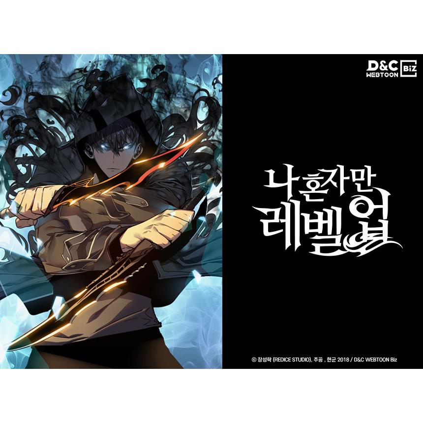 イベント配布品 俺だけレベルアップな件 ソロレベリング 未使用 マウス