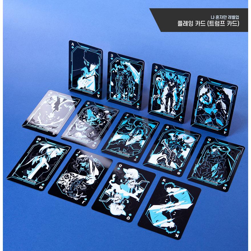 韓国 コミック グッズ『俺だけレベルアップな件 プレイングカード
