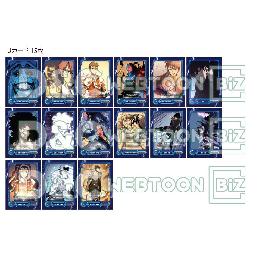 韓国 コミック グッズ『俺だけレベルアップな件 コレクションカード