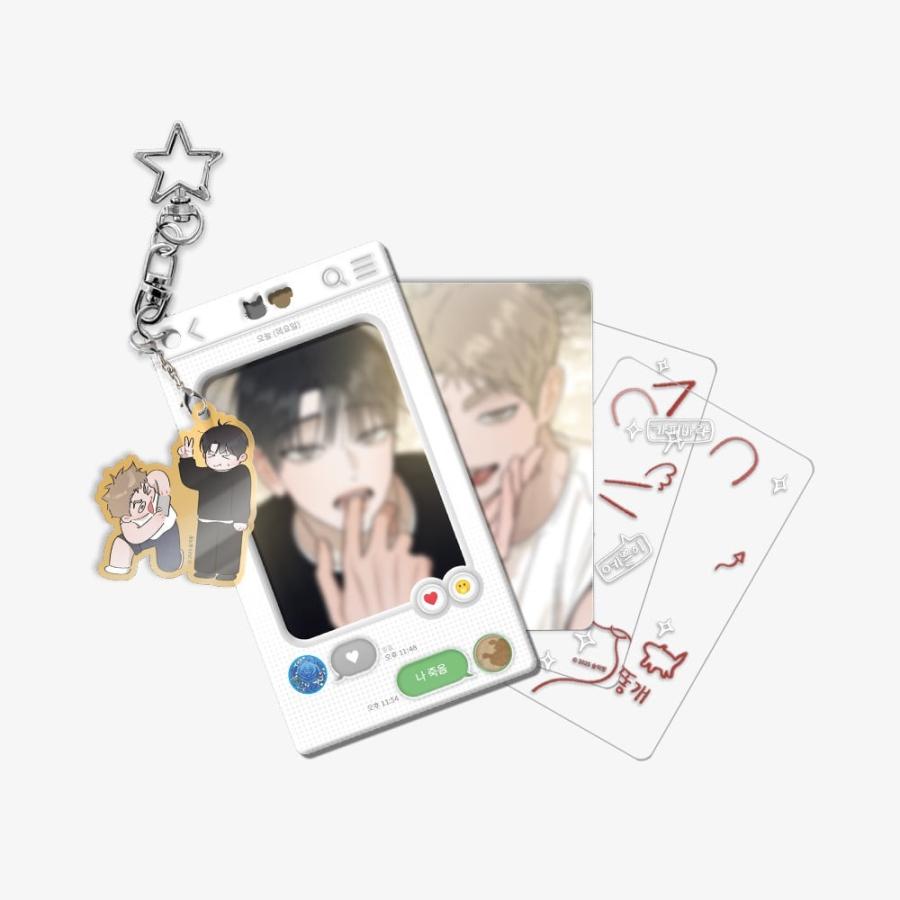 韓国 コミック グッズ『赤い糸クエスト〜XXでクエストを完了せよ