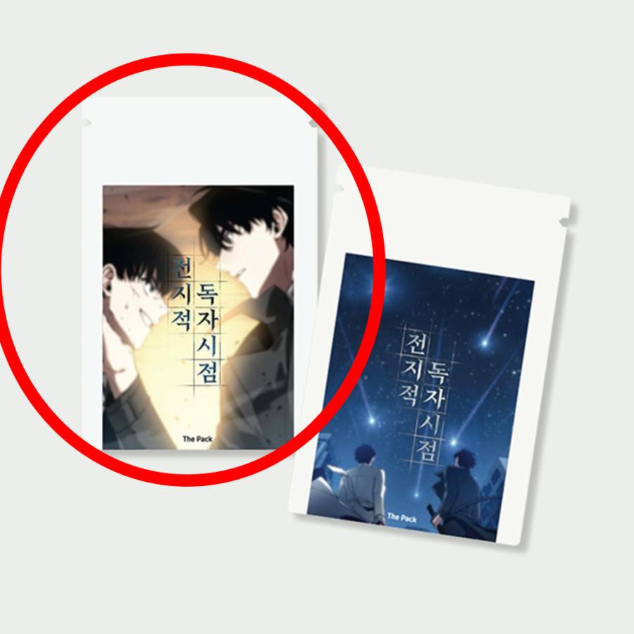 韓国 コミック グッズ『全知的な読者の視点から ランダム キャラクター