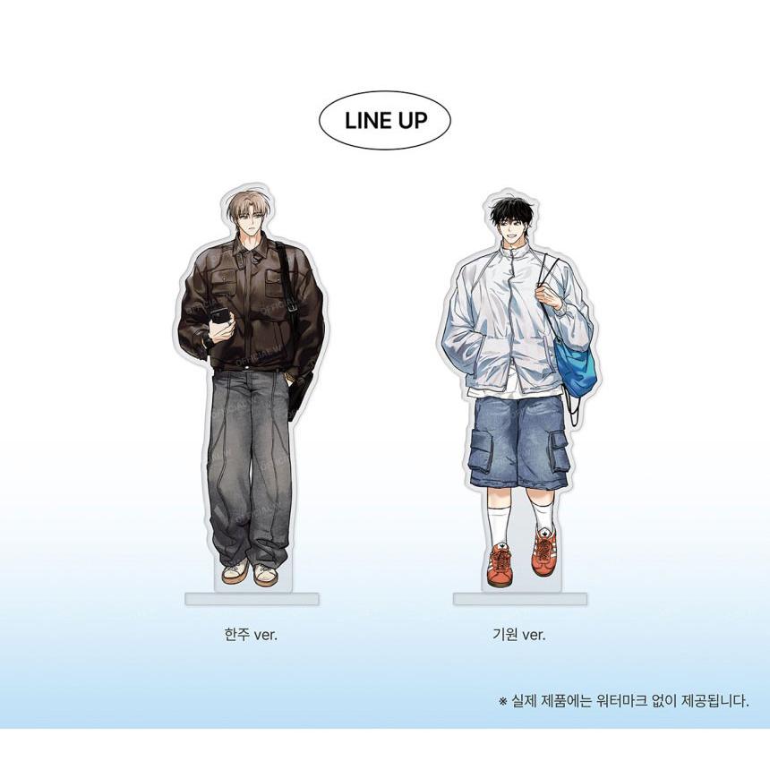 韓国 コミック グッズ『ギウォンの祀り〜前世でお前と寝たんだ