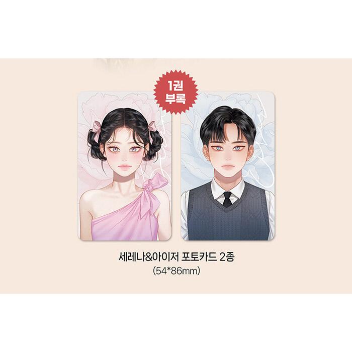 韓国語 まんが『セレナ(1)』著：INA ※初版限定：作家 直筆サイン印刷本