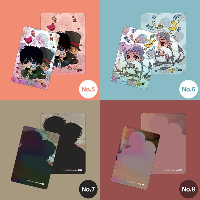 韓国 コミック グッズ『腐食人 フォトカード コレクション（2枚入り/8