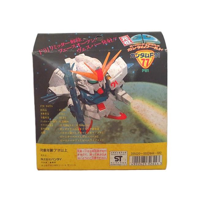 新品 バンダイ 元祖SD スーパーディフォルメ ガンダムワールド